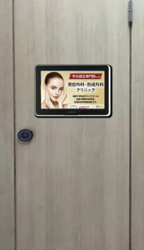 프라이빗 룸 태블릿 설치