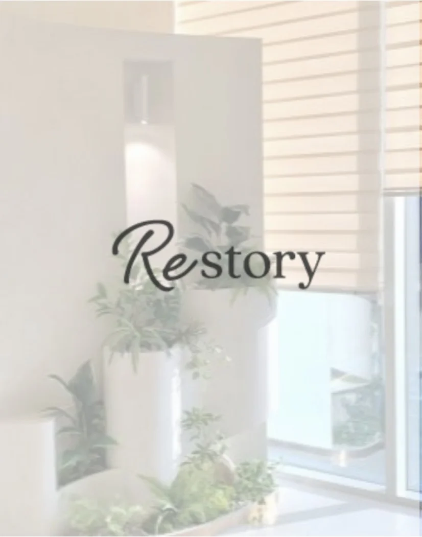 Restory 整形外科